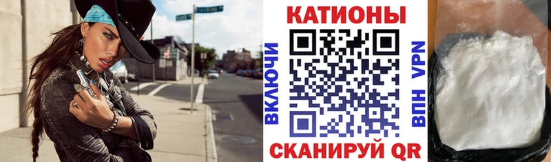 Где купить наркоту Перевоз А ПВП Бошки Шишки Меф Гашиш