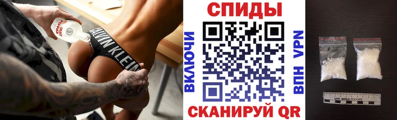 Amphetamine Розовый  мега ссылки  Перевоз 