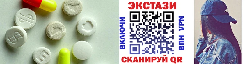 купить наркоту  Перевоз  ЭКСТАЗИ mix 