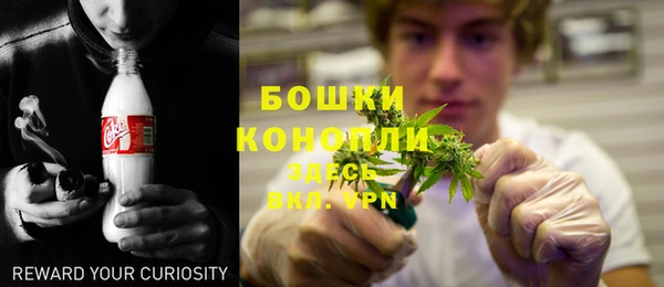 кокаин премиум Армянск