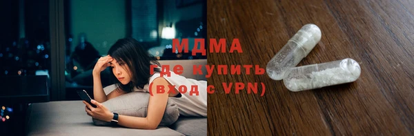 твердый Сатка