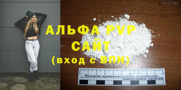 герыч Аркадак