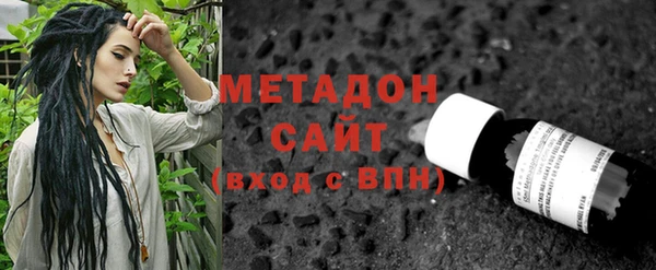 герыч Аркадак
