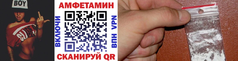 МЕГА ТОР  Перевоз  Первитин Декстрометамфетамин 99.9% 